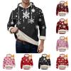 Varme klær – Gensere og hoodies