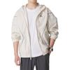 Jordan Brooklyn Men's Hooded Draft Jacket HV0555-104