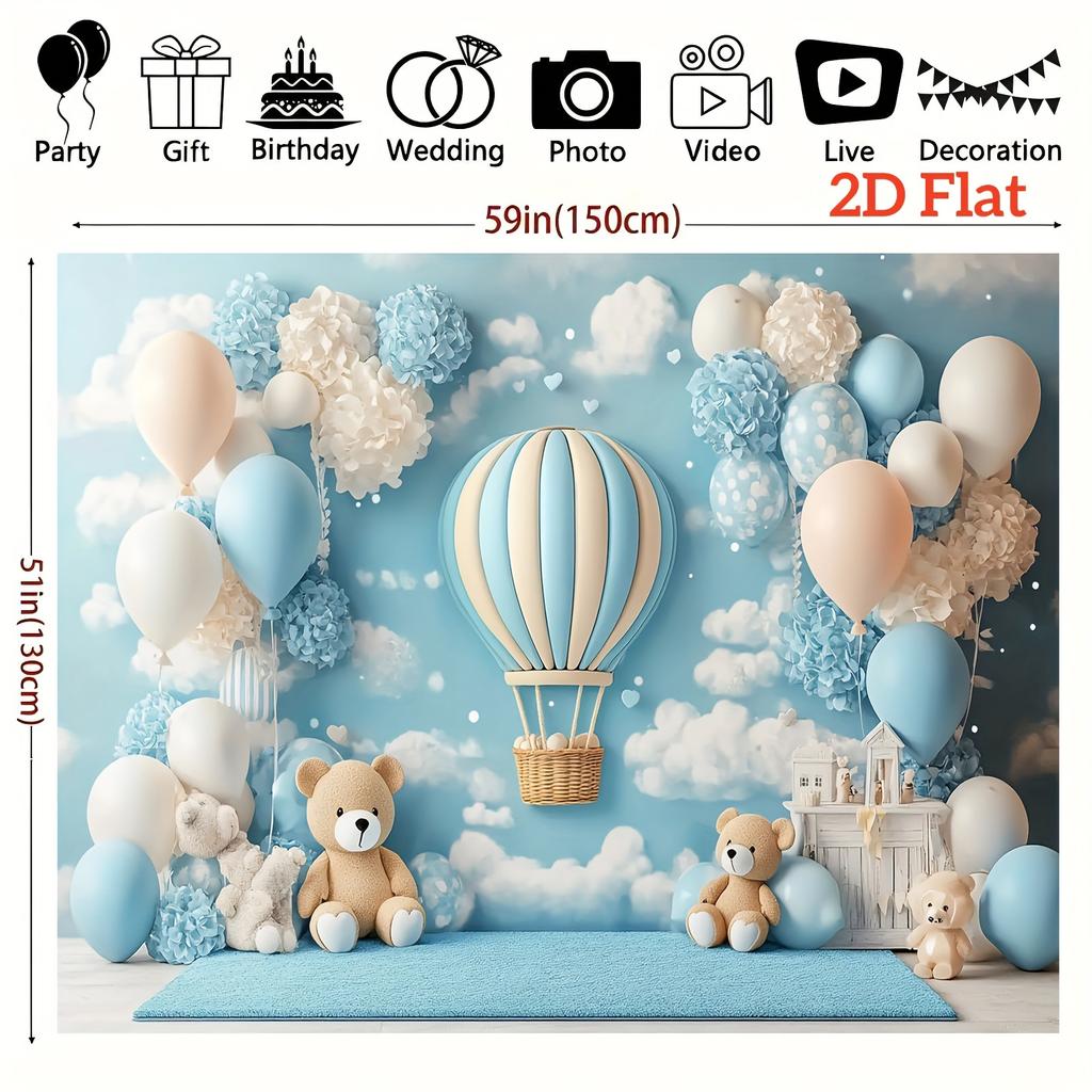 2D Plane, 1 2D Plane Blue Balloon and Hot Air Balloon Party Photo Banner, Studio Props