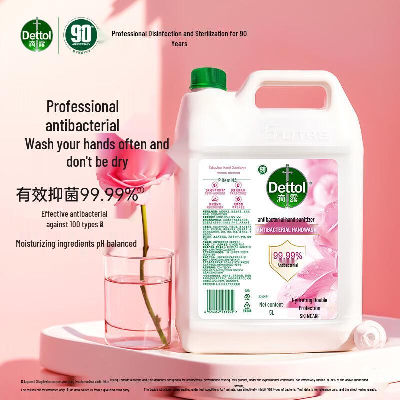 Dettol Reumplere Săpun Antibacterian Hidratant pentru Mâini, 5L