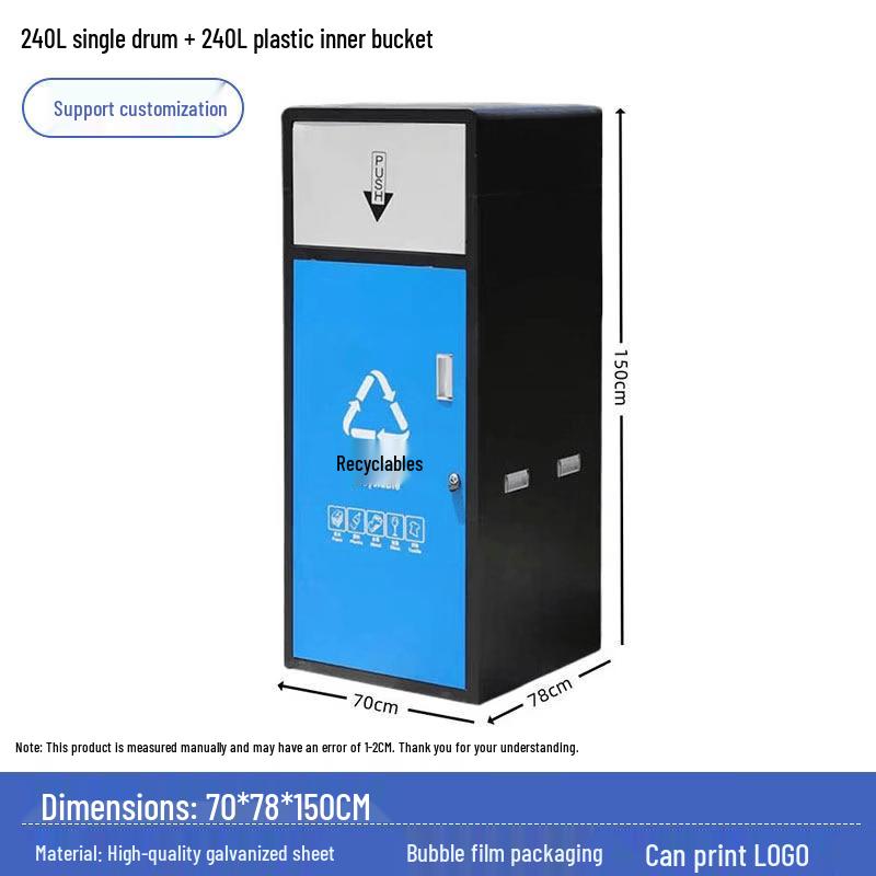 240L Outdoor Classified Waste Recycling Bin with Inner Bucket