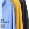 Poncho, Electric Vehicle, Raincoat, Motorcycle Riding, Rainstorm-proof Full Body, Male and Female Adult Models, Single and Double Battery Car Raincoat