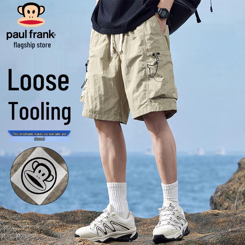 Paul Frank Men s Summer Cargo Shorts XL