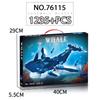 Avatar Jake's Mecha Pterodactyl Building Blocks Toy for Kids