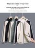 2024 Autumn Trendy Men's Hooded Jacket - Fashionable, Versatile, Youth Style
