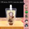 Disposable Transparent Spout Bag for Soy Milk, Chinese Medicine, Soup, or Beverages - Self-Standing and Convenient for Takeaway