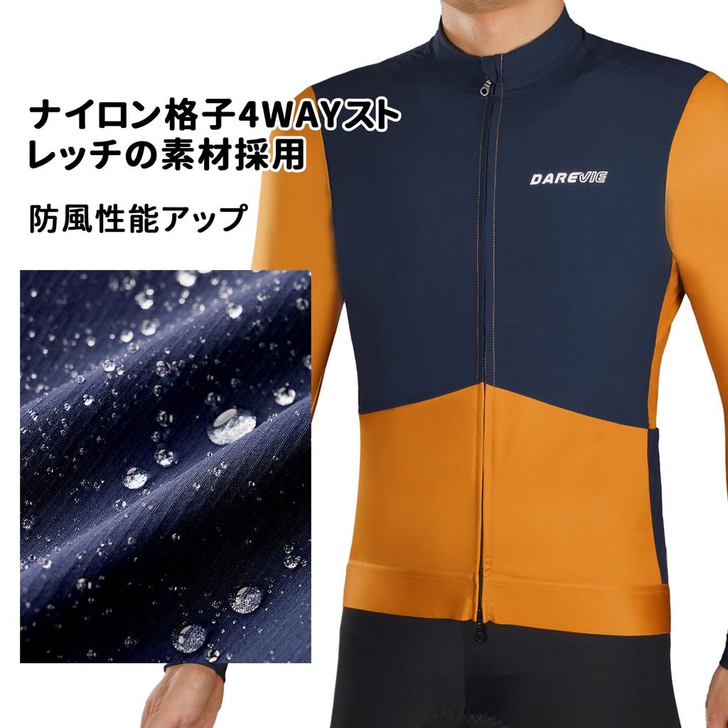 Darevie Cycling Long Cycling Wear for Autumn and Road High Suitable for Temperatures from Jersey, Sleeve, Fleece-Lined, Windproof, Winter, Bike,