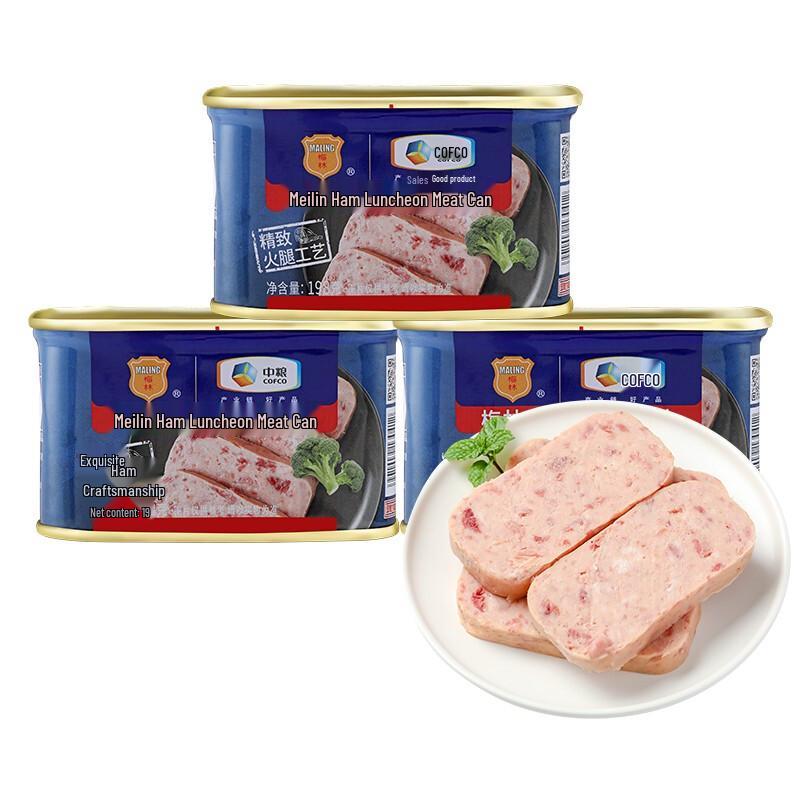 Mei Lin Luncheon Meat