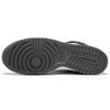 Nike Dunk High Pro SB Daniel Shimizu 305050-101