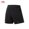 Li-Ning Men's 2026 Summer Sports Shorts