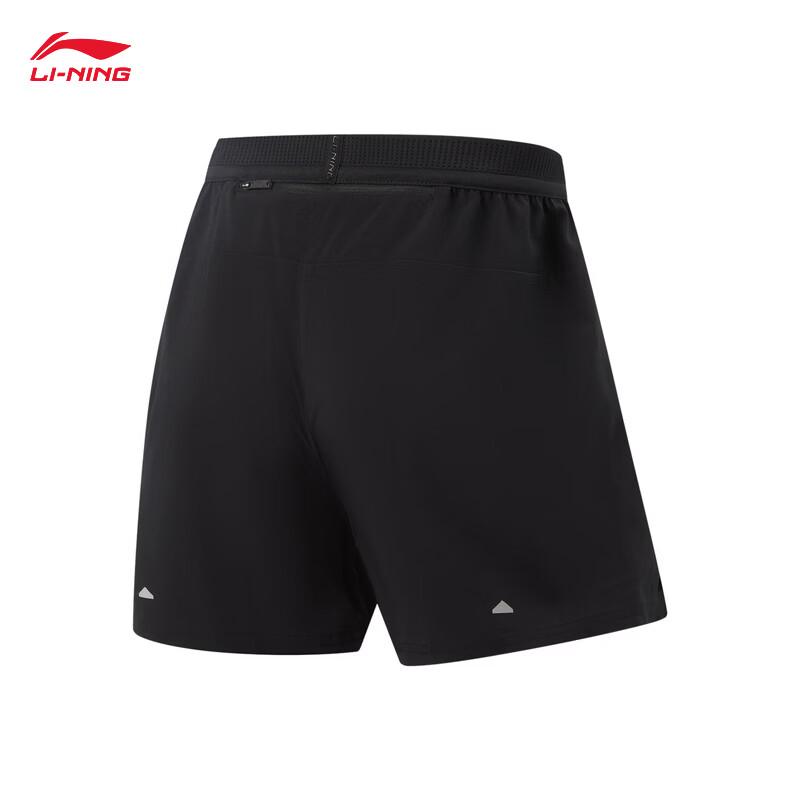 Li-Ning Men's 2026 Summer Sports Shorts