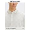 Peacebird Men's Cooling-Touch Sorona Polo Shirt