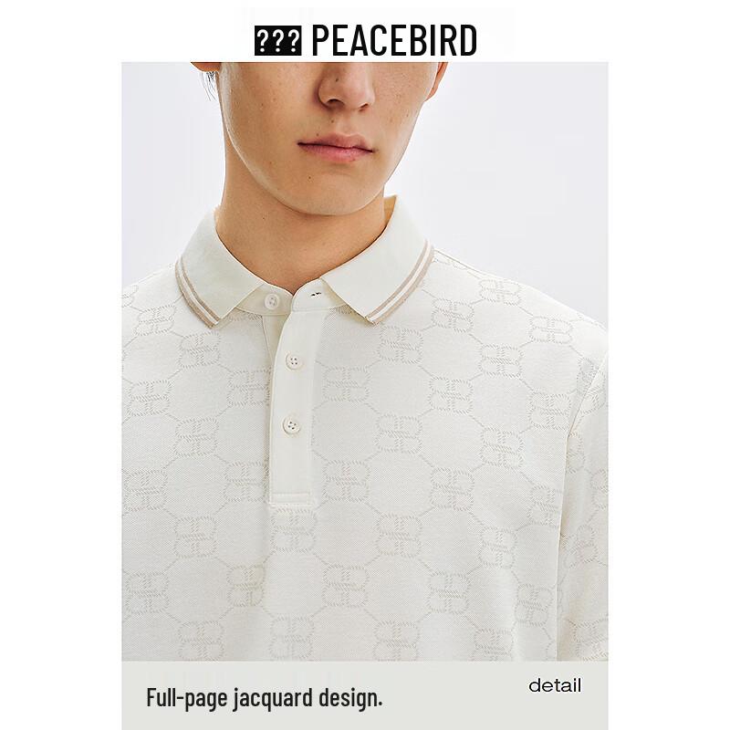 Peacebird Men's Cooling-Touch Sorona Polo Shirt