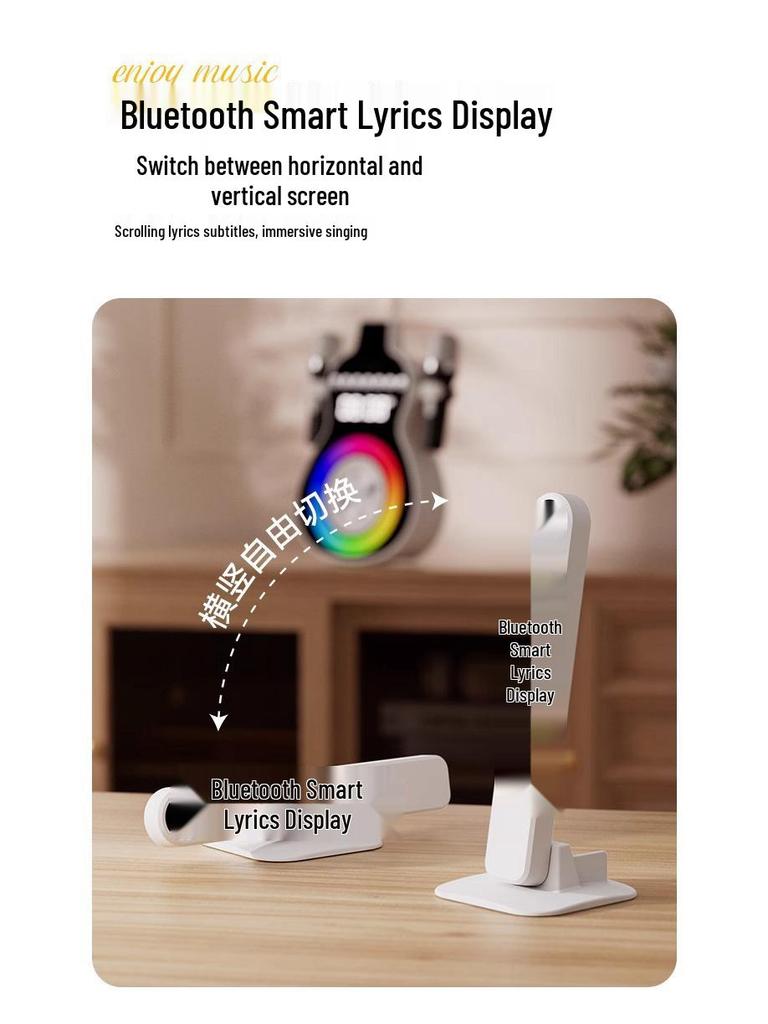 Children's Bluetooth Singing Speaker with Dual Microphones—Ideal Birthday Gift for Family Karaoke with Display Lyrics