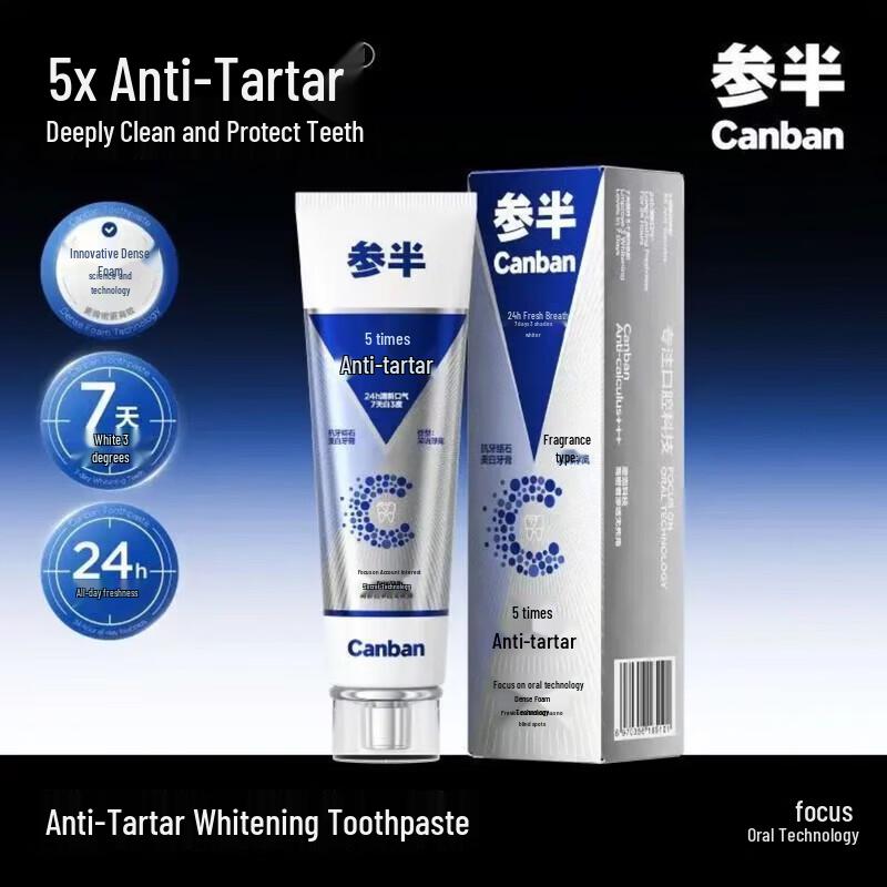 Canban Anti-Calculus Whitening Toothpaste