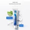 Yunnan Baiyao Toothpaste