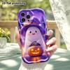 Phone Case: 2D Flat Design, Suitable for iPhone 18, 17, 16, 15, 14, 13, 12 Pro Protective Cases, Phone Decoration, Cute Little Candy Ghost, Halloween 