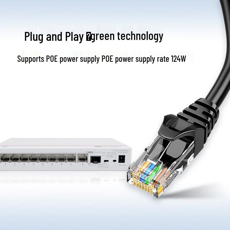 HUAWEI Kunling S110-8P2ST-V2 8-Port Gigabit PoE Switch