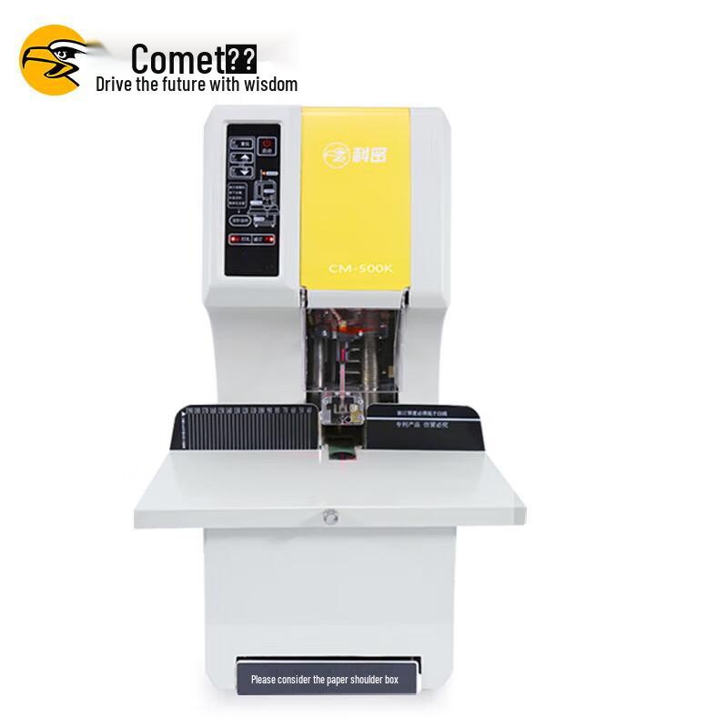 Comet CM-500K Automatic Financial Document Binder