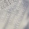 5D Ocean Nail Sticker Vacation Starfish Shell Coral Pearl Self-adhesive Nail Art Decal Fresh Seaside Vibe Manicure