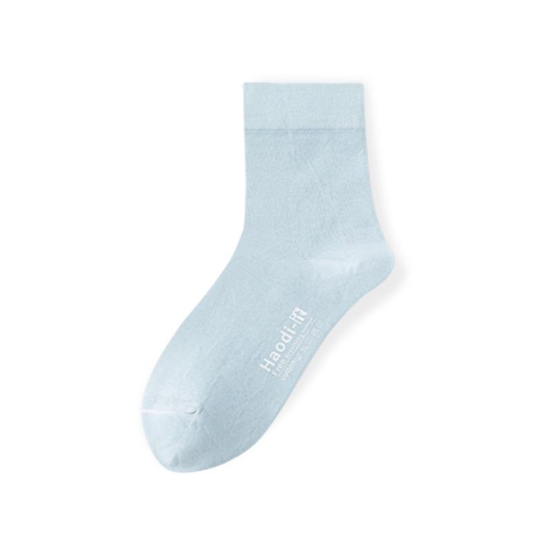 Female Summer Cotton Anti Bacterial Anti Odor Long Socks
