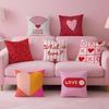 Moderne Pinke Liebe Kunst Luxuriöse Kissenhülle Kissenbezug Weicher Freundlicher Stoff Verdeckter Reißverschluss