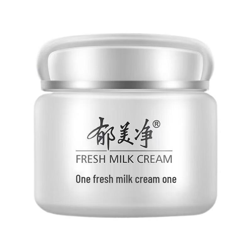 Yumeijing Универсальный увлажняющий крем со свежим молоком
