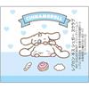 Revlon Sugar Scrub Cinnamoroll Limited Edition Lip Scrub Lip Balm 2.6g Sugar Mint Sanrio