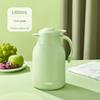 THERMOS TEHA-1500 Large Capacity Insulated Carafe
