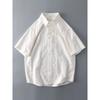 Japanese Style White Jacquard Short Sleeve Casual Export Linen