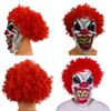 Terrifying Evil Clown Mask Halloween Christmas Horror Party Props Latex