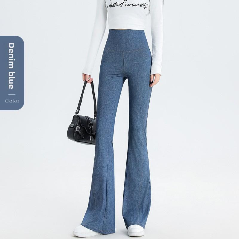 Women's Slim Fit High Waist Tummy Control Butt Lifting Flared Jeans New Fashion Flared Long Yoga Pants for Autumn