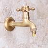 Shiaosen European Retro Brass Single Cold Water Faucet