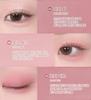[Hello Kitty Black Edition] WAKEMAKE Soft Blurring Eye Palette 29 Soy Pink Blurring