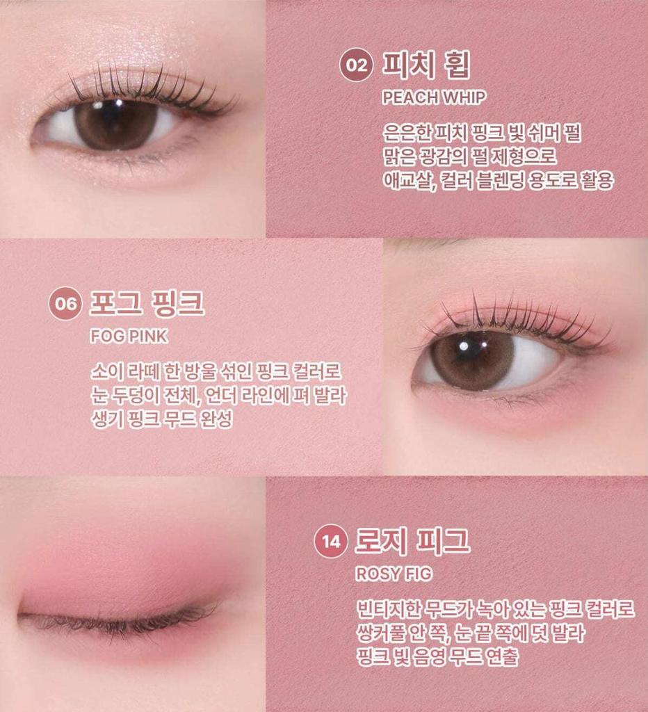 [Hello Kitty Black Edition] WAKEMAKE Soft Blurring Eye Palette 29 Soy Pink Blurring