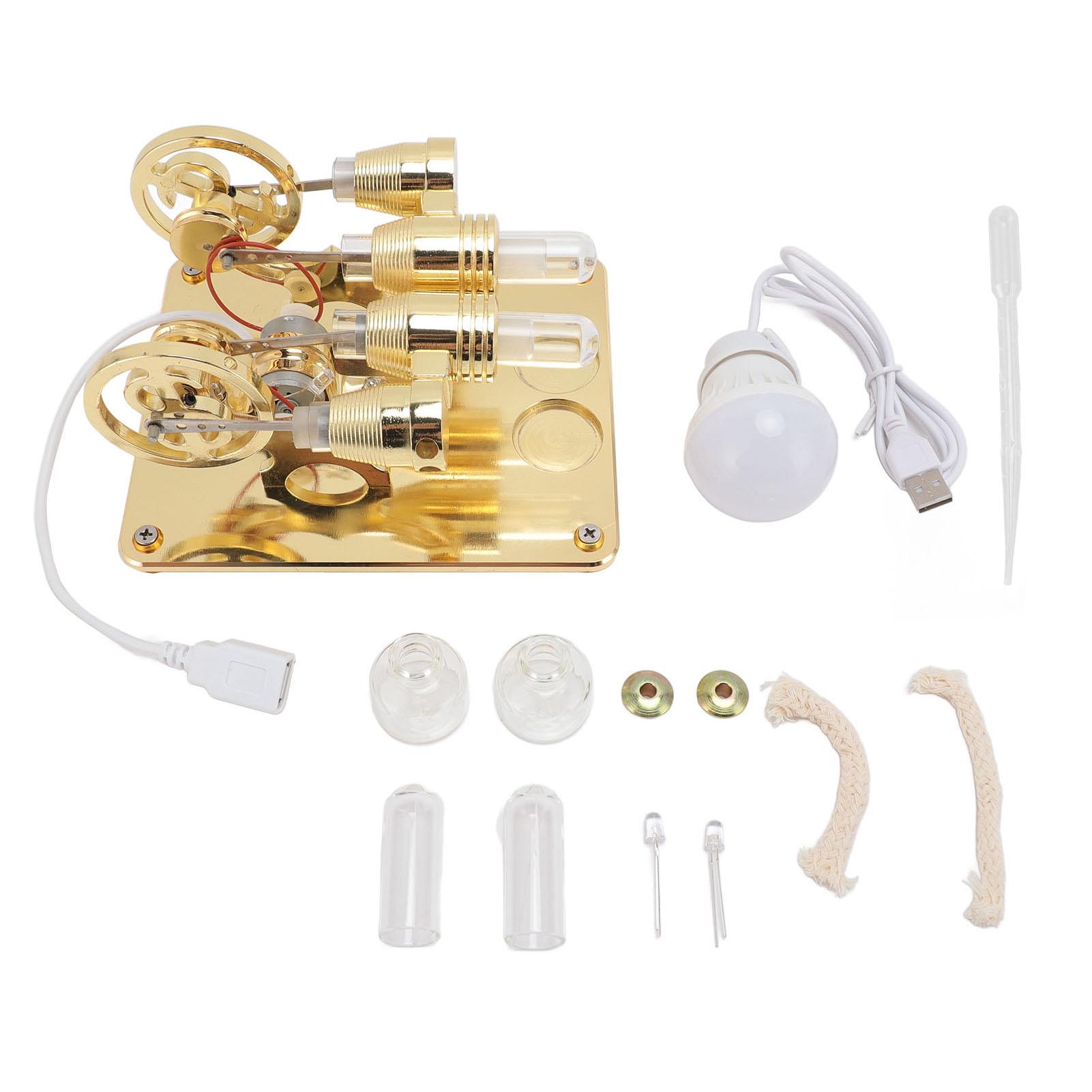 

4-циліндровий гарячий двигун Стірлінга високої твердості зі світлодіодним світлом Двигун Стірлінга для дітей-студентів Sci Gold