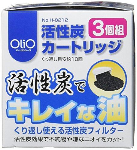 Pearl Metal H-8212 Activated Carbon Cartridge, Set of 3, for Orio Oil Pot, Made In Japan