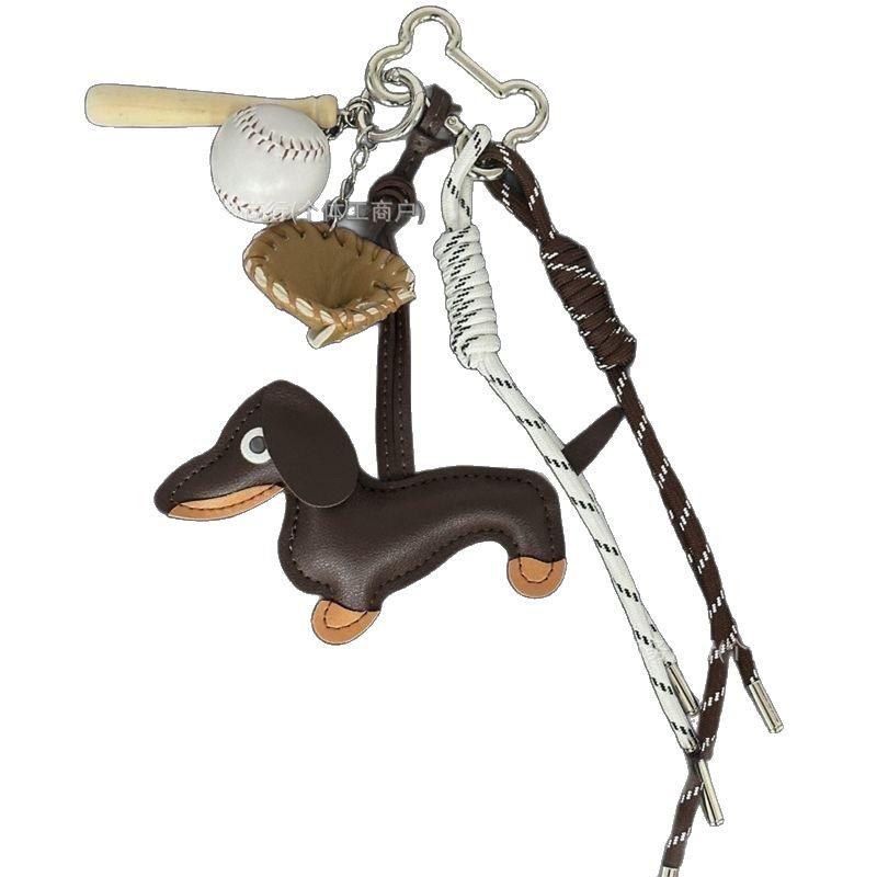 Miu-Style Sausage Dog Plush Charm - Backpack, Car, Keychain Gift