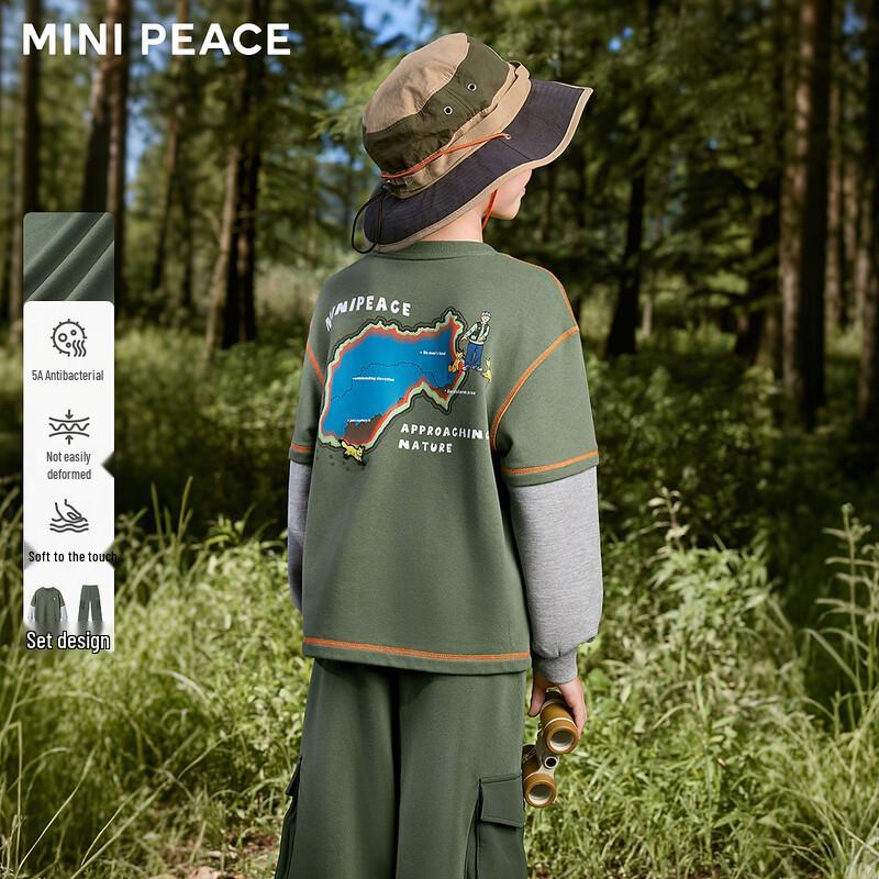 MiniPeace Boys Autumn Casual Long Sleeve Set FAFCF3225 120