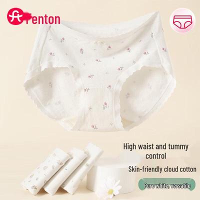 Fenteng Women's 7A Antibacterial Mid-High Waist Underwear