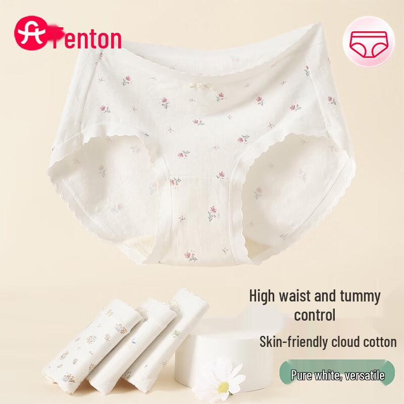 Fenteng Women s 7A Antibacterial Mid-High Waist Underwear M