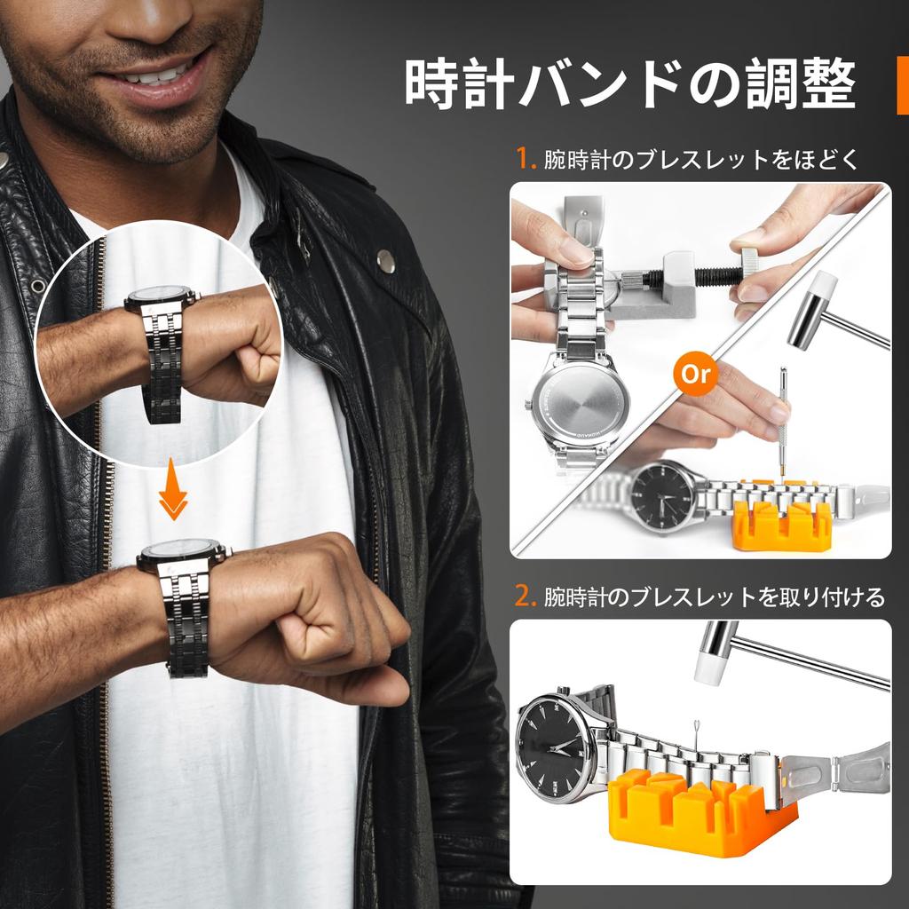 JOREST 2024 New Watch Tool Battery Case Back Watch Repair Watch Strap Watch Band Watch Battery Watch Watch Watch Watch Pry Spring Bar Remover Kit,