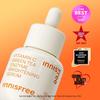 Vita C Green Tea Enzyme Blemish Toning Serum 30mL
