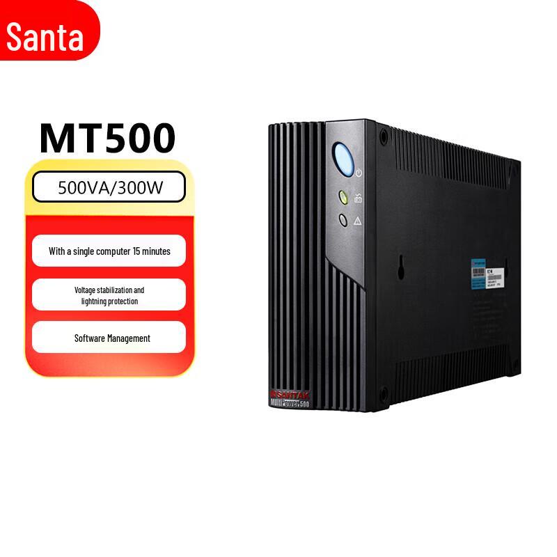 SANTAK MT Series Standby UPS Uninterruptible Power Supply CN plug (adapter included)