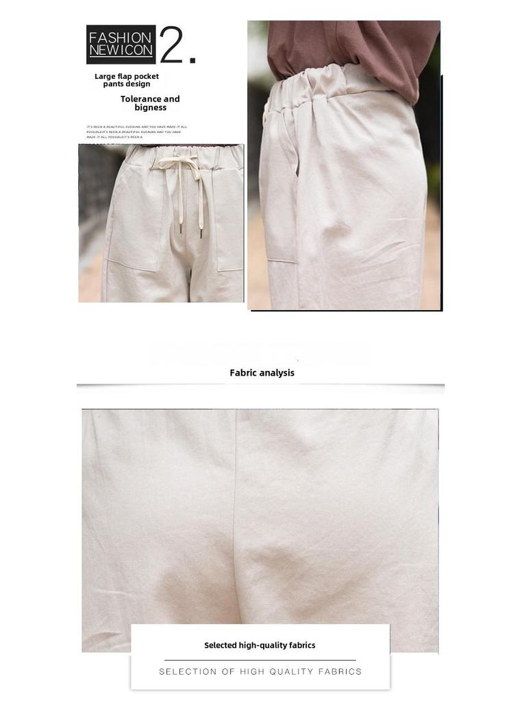 Women's High-Waist Wide-Leg Summer Shorts - Plus Size, Elastic Waist, Casual Fit