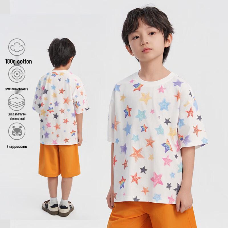 

Boys Magic Eye Graphic Long Sleeve T-Shirt 120cm