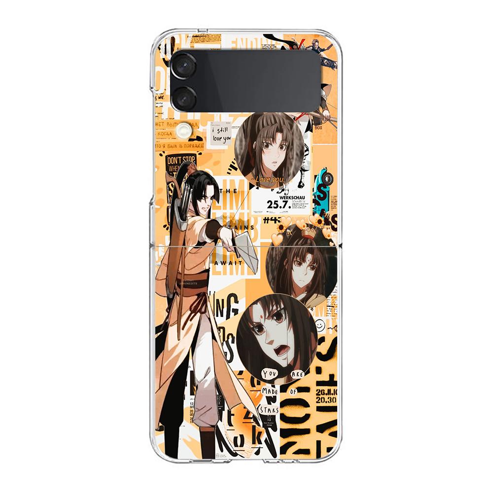 Anime Mo Dao Zu Shi Wei Wuxian Clear Phone Case For Samsung Galaxy Z Flip 4 Thin High Hard Shell on For Galaxy Z Flip 3 5G Cover