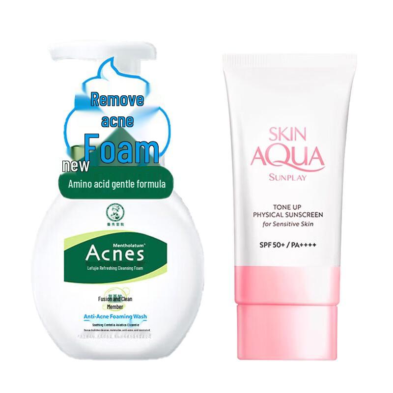 Mentholatum Acnes Cleansing Foam & Sunplay Tone Up UV Sunscreen Set