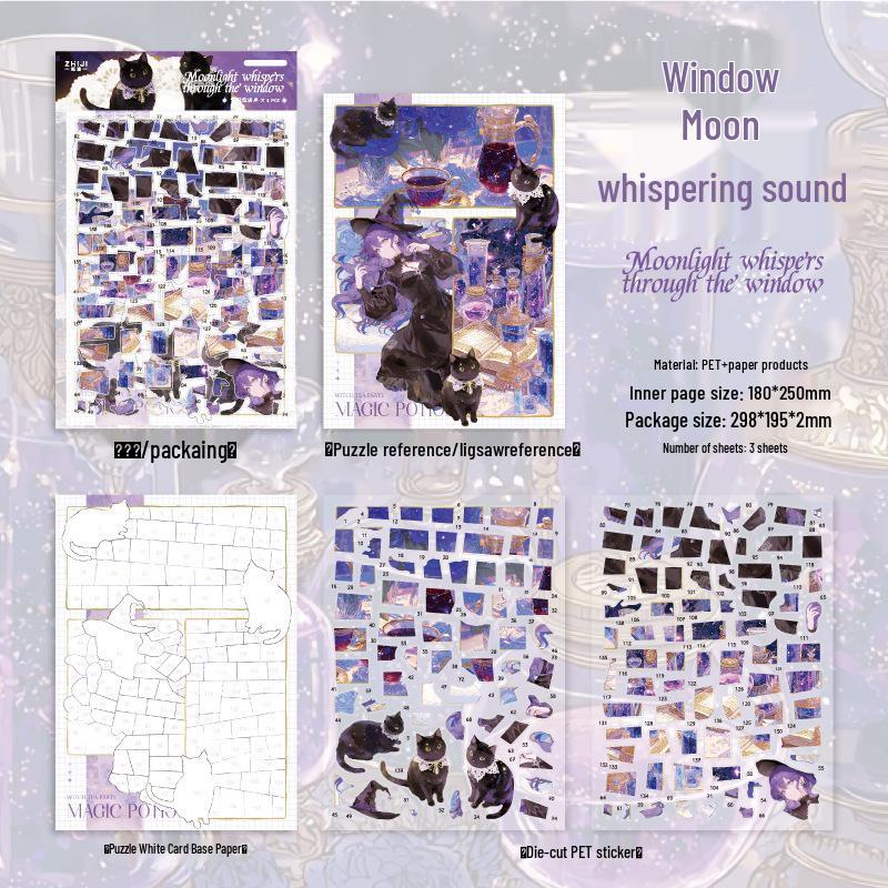 Creative Cartoon Scenery Stickers: Kids Quiet Book & Puzzle Journal Fun
