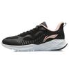 Li Ning Fritidsdämpande Reflekterande Slitstarka Halkfria Låga Löparskor Dam Grå Svart ARSR046-3